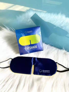 Bouclier oculaire New Vision